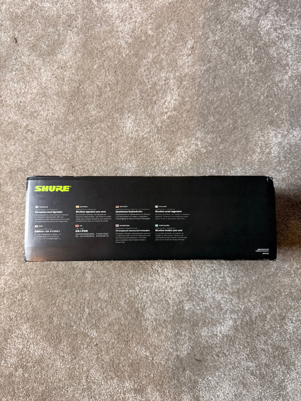 Shure SM7B Dynamic Microphone