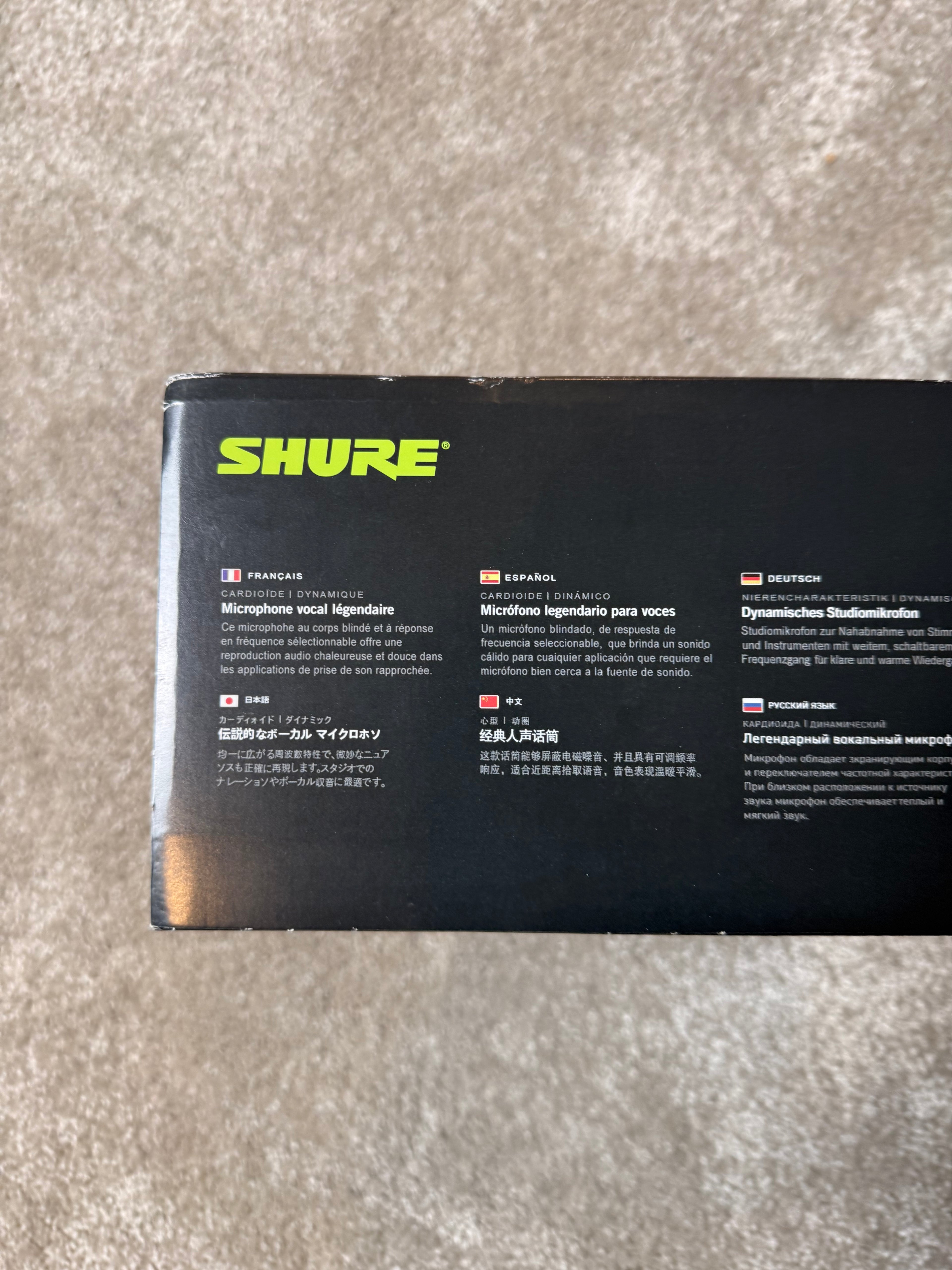 Shure SM7B Dynamic Microphone